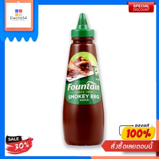 ฟาวน์เทน สควีซ สโมกกี้ บาร์บีคิวซอส 500 กรัมFountain Squeeze Sauce Barbecue Fumée 500 g.