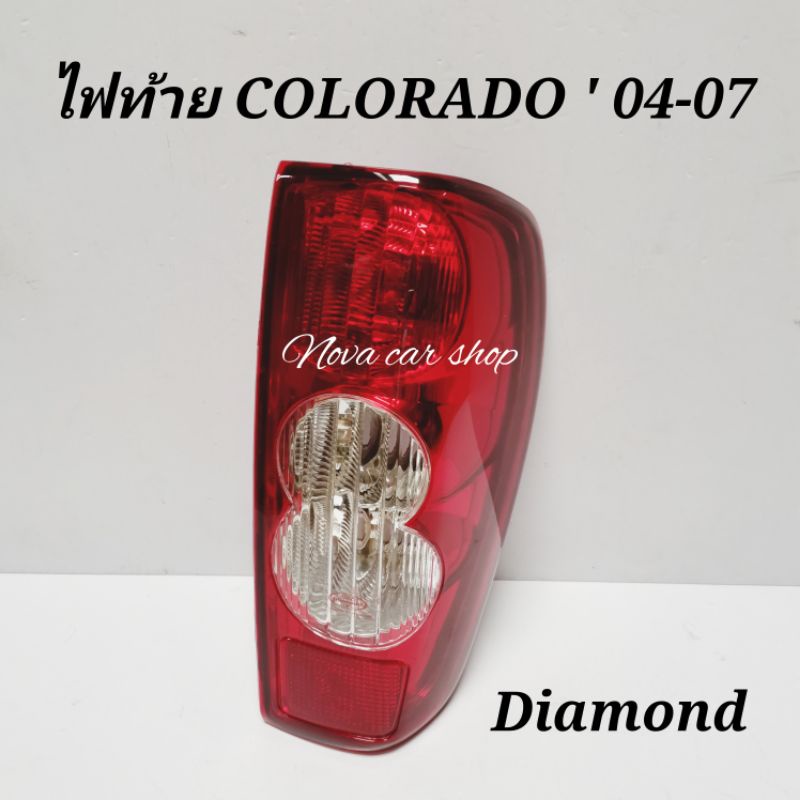 ไฟท้าย​ (เสื้อ)​ CHEVROLET​ COLORADO​ 2004​ 2005​ 2006​ 2007​