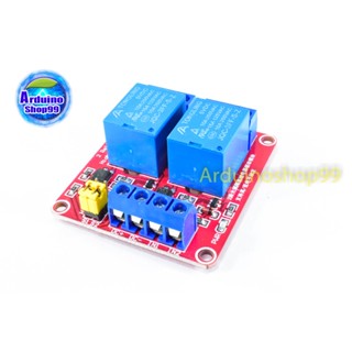 Relay 5v 2 Channel 10A 250V แบบ Active High/Low