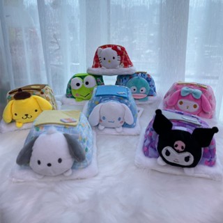 SANRIO ตุ๊กตาทาทามิน่ารัก สีสันสดใส สําหรับตกแต่ง