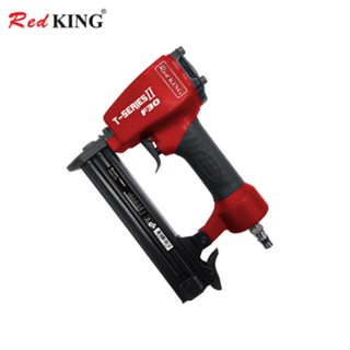 REDKING F30 และ F50 T-SERIES II ปืนยิงตะปู เครื่องยิงตะปู ปืนยิงแม็ค ขาเดี่ยว ยิงไม้ ฝ้า แถมฟรี!! ตะปู F20