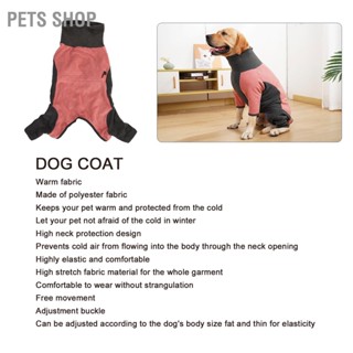 Pets Shop เสื้อแจ็กเก็ต คอสูง โพลีเอสเตอร์ ยืดหยุ่น 4 เลกกิ้ง พร้อมหัวเข็มขัด ปรับได้ สําหรับสัตว์เลี้ยง สุนัข