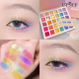 Upsee♥เครื่องสําอาง อายแชโดว์ เนื้อแมตต์ กลิตเตอร์ ประกายมุก สีรุ้ง กันน้ํา มี 30 สี