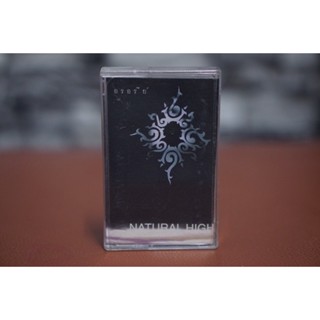 อรอรีย์ อัลบั้ม Natural High