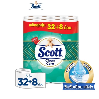 [ทั้งหมด 3 แพ็ค] สก๊อตต์ คลีนแคร์ กระดาษชำระ หนา 3 ชั้น แพ็ค 32+8 ม้วน SCOTT CLEAN CARE 32+8 ROLLS