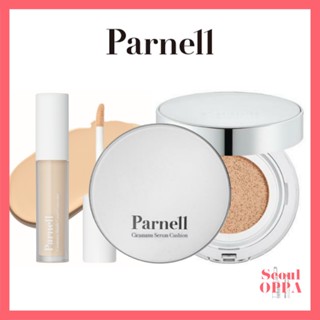 [Parnell] Cicamanu Serum Cushion SPF45 PA++ 15g+15g &amp; Skinfit Cover Concealer 5g คุชชั่นเซรั่ม รองพื้น แต่งหน้า ครีมกันแดด มอยเจอร์ไรเซอร์ Centella Asiatica Moisturizer Cushion Cica Foundation Air Cushion