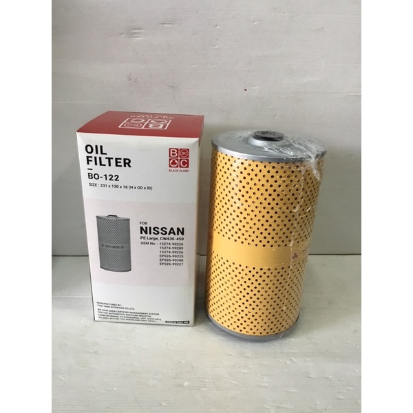 กรองเครื่อง NISSAN PE6-PD6 ลูกใหญ่