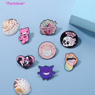 Purelove&gt; ใหม่ เข็มกลัด อัลลอย ทรงกลม รูปกะโหลกผี หัวใจ สีชมพู สไตล์พังก์ สร้างสรรค์ เครื่องประดับ สําหรับผู้หญิง เพื่อน