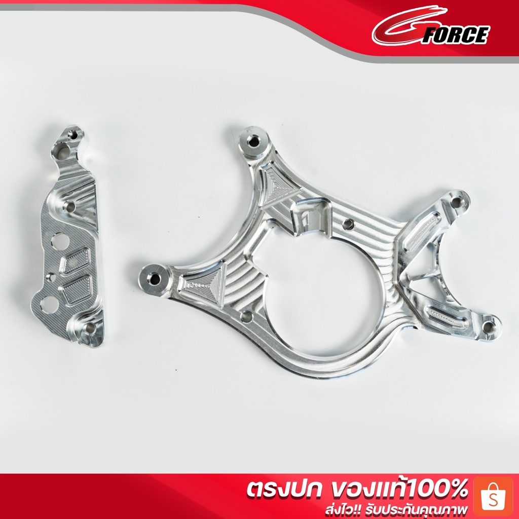 ขาจับปั๊มล่างหน้า-หลัง xmax300, Forza350​/300 ขนาดจานเดิม/จาน300มิล