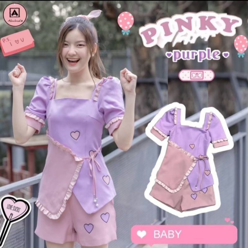++มือ2++ชุดเซ็ต ป้ายAileen brand ไซต์S