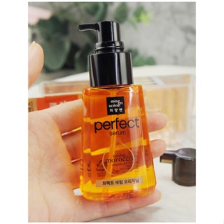 Amore Pacific Mise En Scene Perfect Serum 80 ml. เซรั่มบำรุงผมแห้งเสียแตกปลายจากเกาหลี