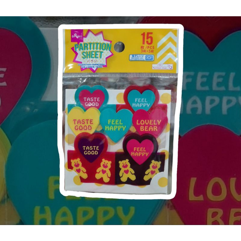 Baran Love Happy Bento อุปกรณ์แบ่งจานด้านข้าง