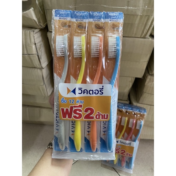 ยกแพค14ด้าม 📌แปรงสีฟัน Victory soft สำหรับผู้ใหญ่