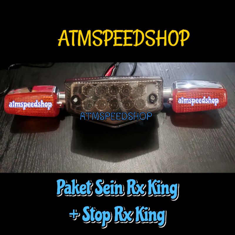 ATMSPEEDSHOP_RX KING Sen Package Plus หยุด RX KING RX-KING RXS RXKING ใหม่