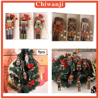 [Chiwanji] จี้ไม้นัทแคร็กเกอร์ ขนาดเล็ก สําหรับแขวนตกแต่งคริสต์มาส 9 ชิ้น