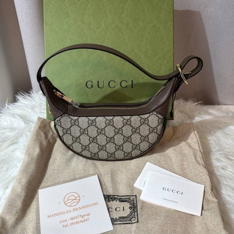 New Gucci hobo bag🤎👜