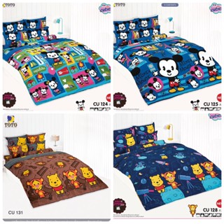 TOTO CU.120 - CU129 ชุด ผ้าห่ม + ผ้าปู 3.5ฟุต 5ฟุต 6ฟุต ลิขสิทธ์แท้100% คิวตี้  Cuties