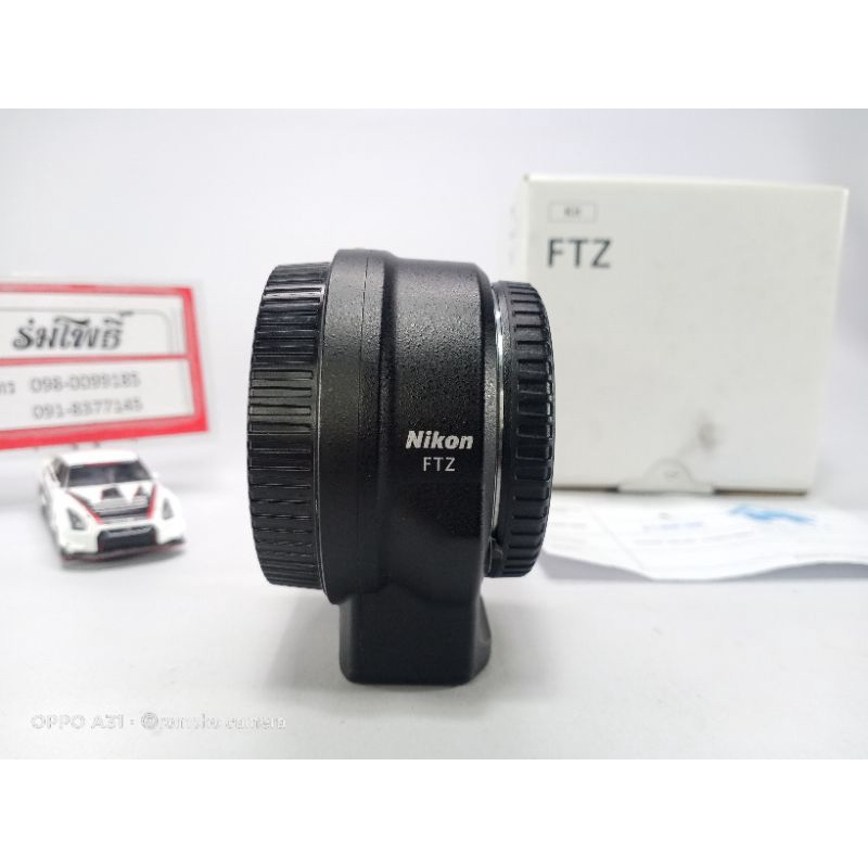 adapter nikon FTZ สภาพสวย