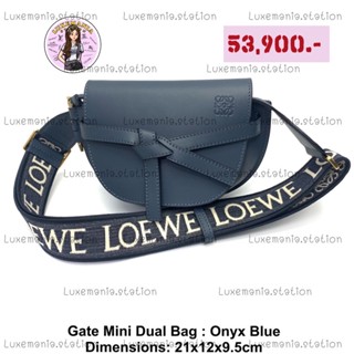 👜: New!! Loewe Mini Gate Bag‼️ก่อนกดสั่งรบกวนทักมาเช็คสต๊อคก่อนนะคะ‼️