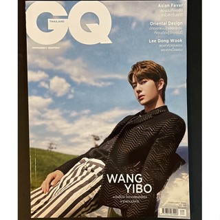 นิตยสารGQปกอี้ป๋อ Wang yi Bo ของไทยสภาพใหม่เก็บอย่างดีมีอยู่2เล่มเท่านั้น