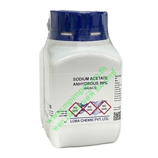 Loba Chemie™ SODIUM ACETATE ANHYDROUS 99%, 500 กรัม