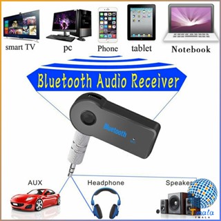 Tmala บลูทูธติดรถยนต์ผ่านช่อง ตัวรับสัญญาณบลูทูธ รุ่น bluetooth receiver