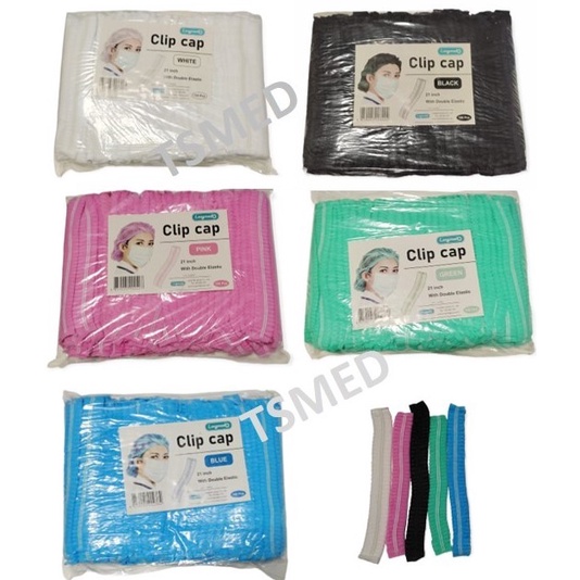 หมวกคลุมผม​ ใยสังเคราะห์ หมวกตัวหนอน​ ใช้แล้วทิ้ง สีฟ้า/สีเขียว/สีขาว/ดำ/ชมพู/เหลือง และคละสี (20, 50 และ 100 ชิ้นต่อแพ็