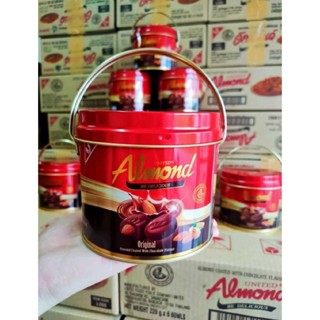 ❤️United Almond Limited Edition ยูไนเต็ดอัลมอนด์เคลือบช็อคโกแลต รุ่นถังหูหิ้ว