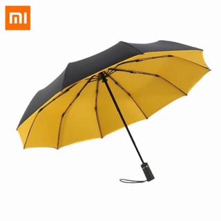 Xiaomi umbrella automatic folding umbrella men and women universal double windproof automatic business simple rain shade