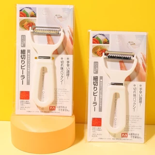 MUSI HOME【ราคาถูก】KM00002 มีดปอก มีดสไลด์ ที่ขูดมะละกอ แครอท ที่ปอกเปลือกผักผลไม้