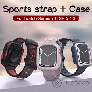 【ใหม่】สายนาฬิกาข้อมือ ซิลิโคน พร้อมเคส สําหรับ Iwatch Series 8 7 6 SE 5 4 WatchBand Watch Strap 44 มม. 40 มม. 41 มม. 45 มม.