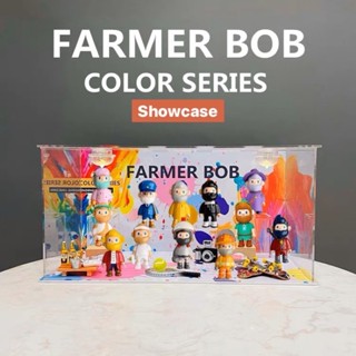 ตู้โชว์ Farmer Bob Color Series 🧡💚💙กล่องอคิลิคใส่โมเดล พร้อมอุปกรณ์ประกอบฉาก