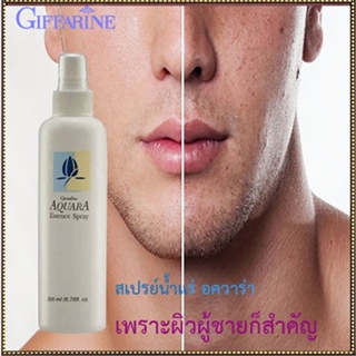 ของแท้✅หน้าใสจึ้ง🌺Giffarineสเปรย์น้ำแร่ให้ผิวกลับแลดูกระจ่าง/1ขวด/รหัส10602/ปริมาณ200มล.💦eLpi