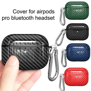 Compatible for Airpods Pro 2 Gen 2022 Case Carbon Fiber Wireless Earphone Case Headphone Cover 6NFS