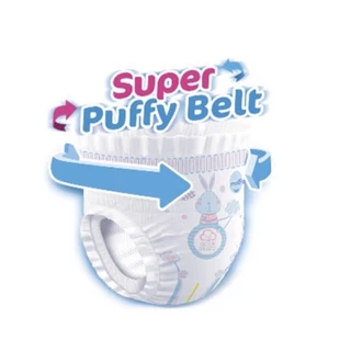 Molfix Extra Dry โมลฟิกซ์ ผ้าอ้อมเด็กแบบกางเกง สำเร็จรูป เอ็กซ์ตร้าดราย ไซส์จั้มโบ็ แพ็ค 1ห่อ