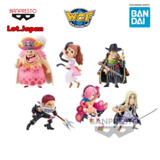 ONE PIECE WCF 100 Views of the Great Pirates WT100 vol.9 / Onepiece Big Mom, Linlin, Pudding, Katakuri, Reiju วันพีช