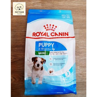 Royal Canin - Mini Puppy อาหารสุนัขแบบเม็ด สำหรับลูกสุนัขพันธุ์เล็ก 2-10 เดือน (ขนาด 800 g.)