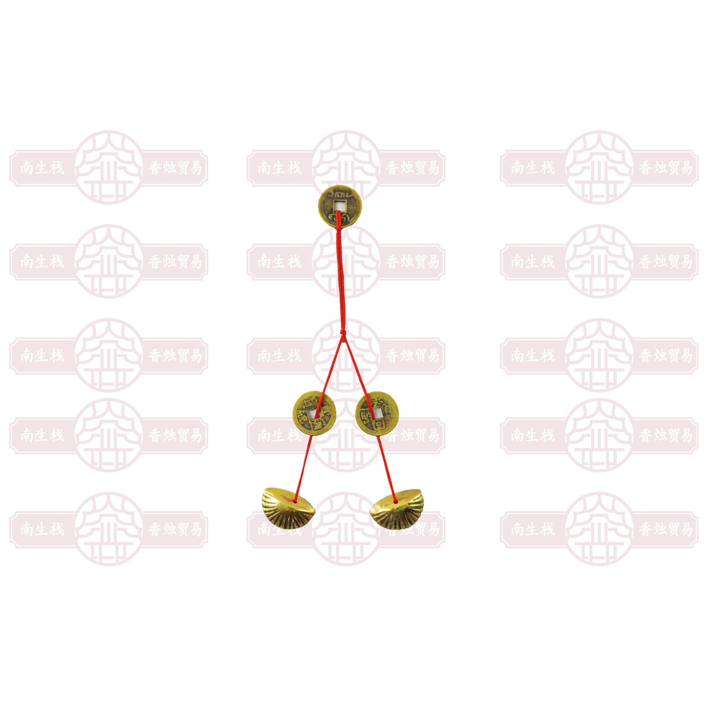 Houzhuang Shell Copper Holy Grail/Holy Trigram (ผูกบรรจุ)