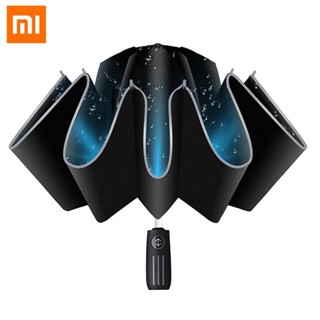 Xiaomi Umbrella Waterproof Reverse Outdoor Umbrella Fully Automatic Flashlight 3 Folding Car Umbrella Luxury Umbrella