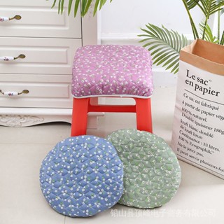 พร้อมส่งทันที#ผ้าคลุมเก้าอี้ ทรงสี่เหลี่ยม ให้ความอบอุ่น สํา…