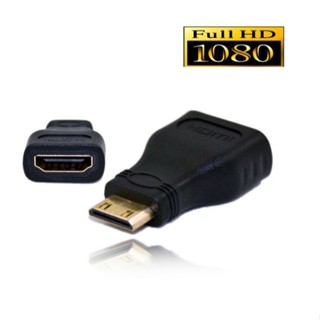 หัวแปลง Mini hdmi TO hdmi Converter  Adapter