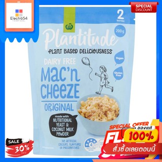 Woolworths Plantitude Mac &amp; Cheese OriginalMacaroni au fromage Woolworths Plantitude Original