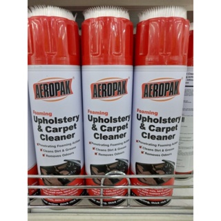 สเปรย์โฟมทำความสะอาดเบาะ หนัง ผ้า กำมะหยี่ และพรม ขนาด 500 ml. AEROPAK Upholstery &amp; Carpet Cleaner