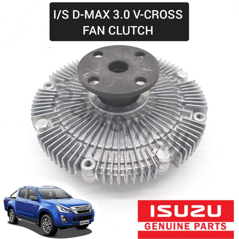 I/S D-MAX 3.0 V-CROSS FAN CLUTCH