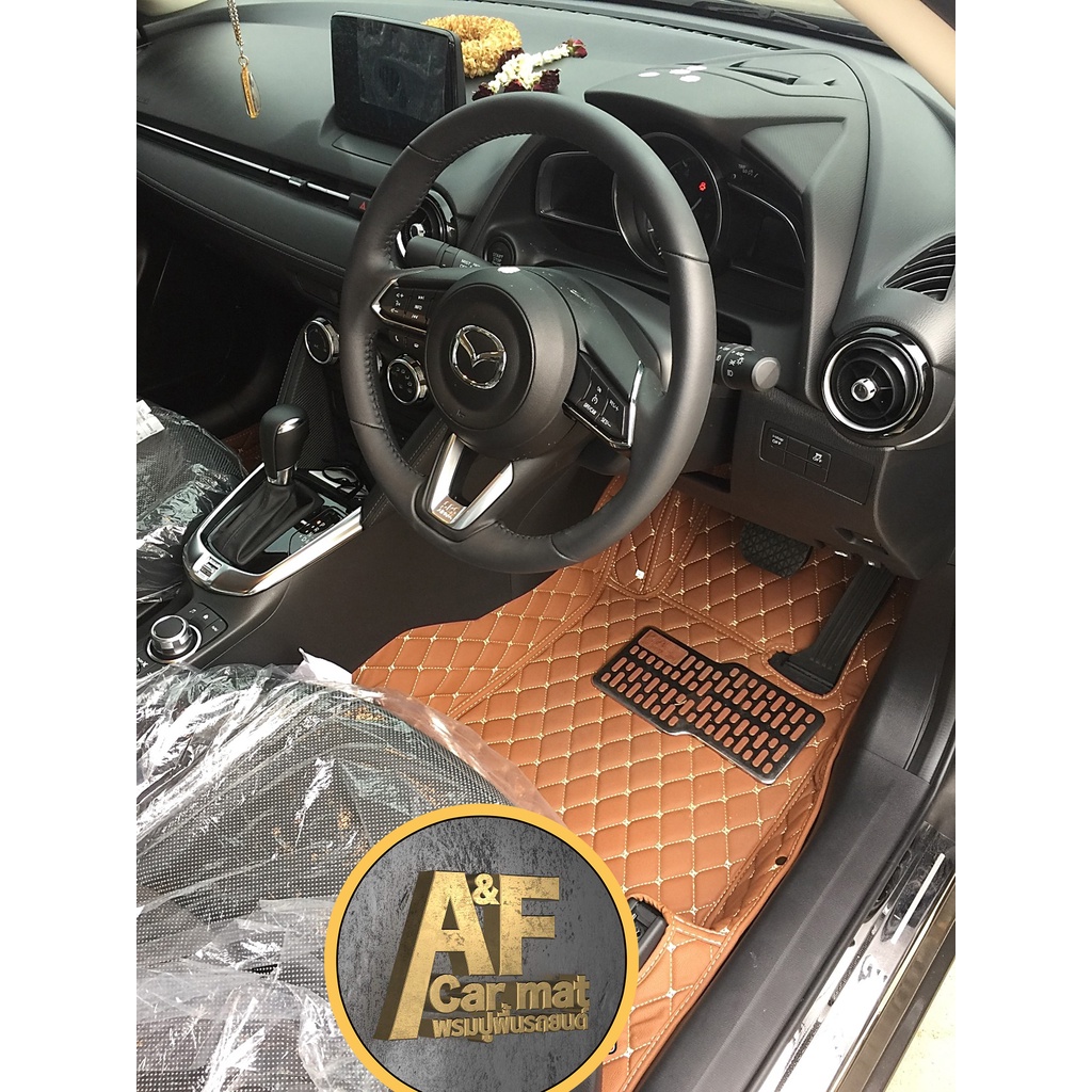 พรมรถยนต์ Mazda 2 ปี 2018 รุ่น 4 ประตู เก๋ง /3 ชิ้น ภายในห้องโดยสาร/พรมหนัง 6D VIP เข้ารูป