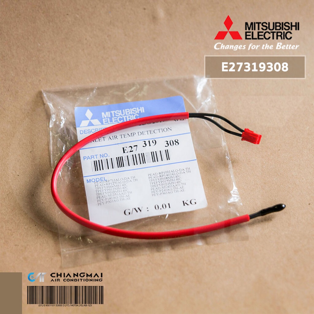 เซนเซอร์อุณหภูมิแอร์มิตซูบิชิ อีเล็คทริค Mitsubishi Electric ของแท้ Part No. E27518308