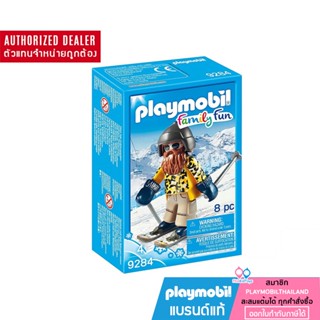 ❤️ลดเพิ่ม 10% โค้ด 10DDXSEPW3| ของแท้ ❤️ Playmobil 9284 Skier with Poles Action Figure วินเทอร์สปอร์ตนักเล่นสกีไม้ค้ำ