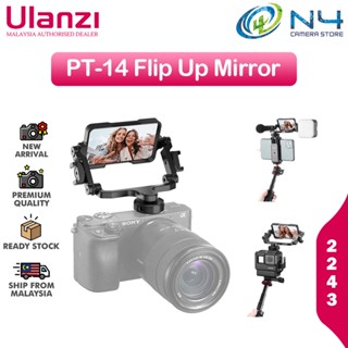 Ulanzi PT14 PT-14 กล้อง Periscope พลิกกระจกหน้าจอ Vlog เซลฟี่ แบร็คเก็ต สากล สําหรับสมาร์ทโฟน กล้องแอคชั่น DSLR