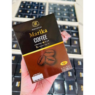 (2กล่อง/500.-) กาแฟดีท็อกซ์ Coffee Marika Arabica กาแฟลดน้ำหนัก คุมหิว ช่วยในเรื่องขับถ่าย