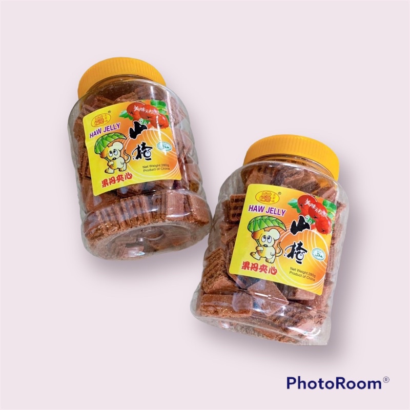 บ๊วยเซียงจา/ซันจา กระปุก(Haw Jelly) แบบมีไส้ ขนาด 280 กรัม Shopee